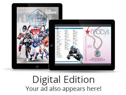 hoz_prodpage_diged_larger_2024_pfhof