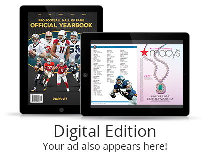 hoz_prodpage_diged_larger_2026_pfhof